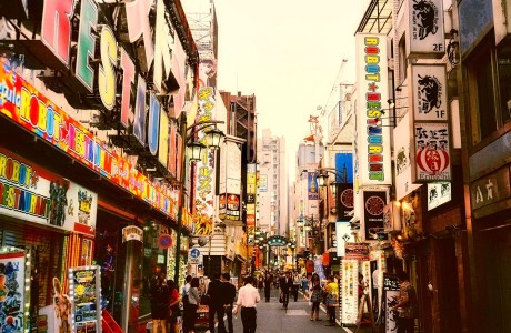 Shinjuku, il “centro” di Tokyo: La vibrante essenza al "centro" del Giappone