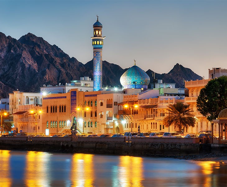 Oman